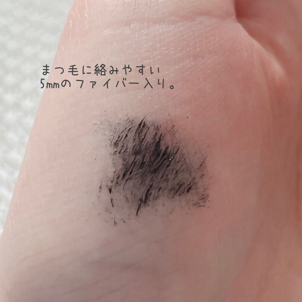 ロングUPマスカラ スーパーWP/ヒロインメイク/マスカラを使ったクチコミ(3枚目)