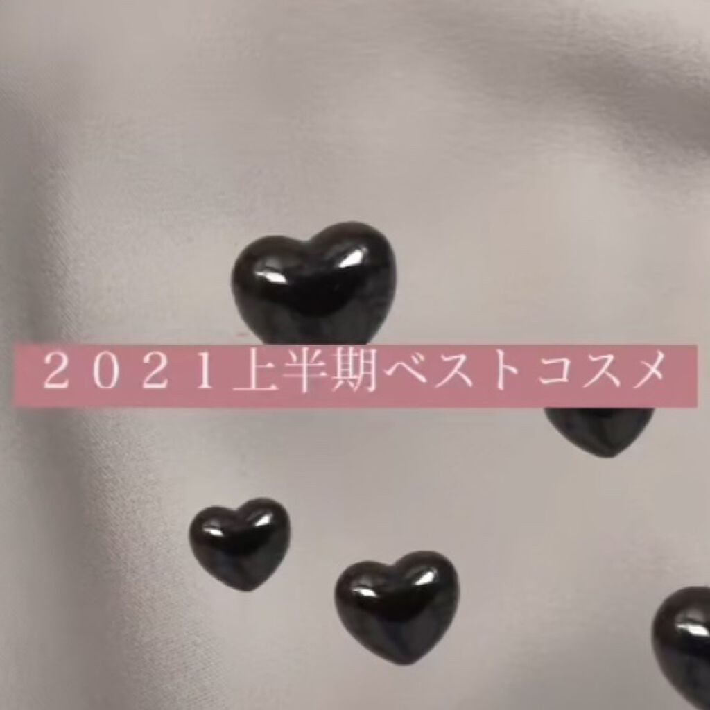 ホリカホリカ ラッシュコレクティングマスカラ/HOLIKA HOLIKA/マスカラを使ったクチコミ（1枚目）