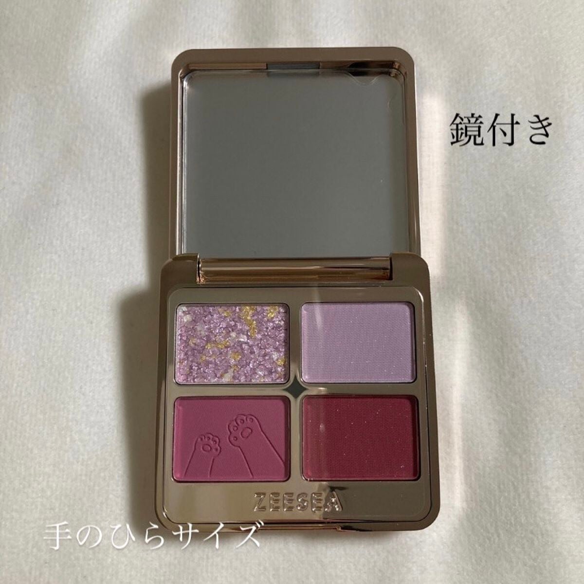 アニマルアイシャドウ(4シェード)/ZEESEA/アイシャドウパレットを使ったクチコミ(3枚目)