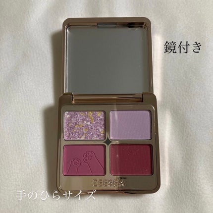 アニマルアイシャドウ(4シェード)/ZEESEA/アイシャドウパレットを使ったクチコミ(3枚目)