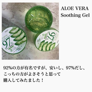 ハイジドルフ ハイジドルフジェル アロエのクチコミ「Heidi Dorf
ALOE VERA Soothing Gel

有名な92%のやつより安.....」（2枚目）