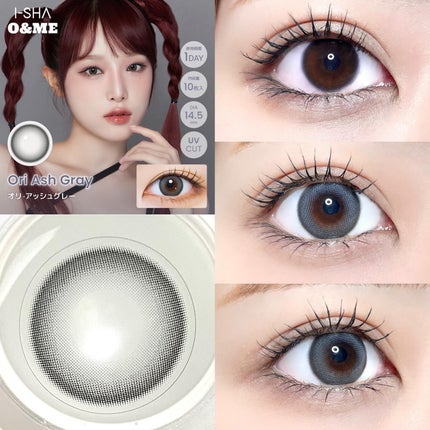 O&ME/i-sha/ワンデー(1DAY)カラコンを使ったクチコミ(6枚目)