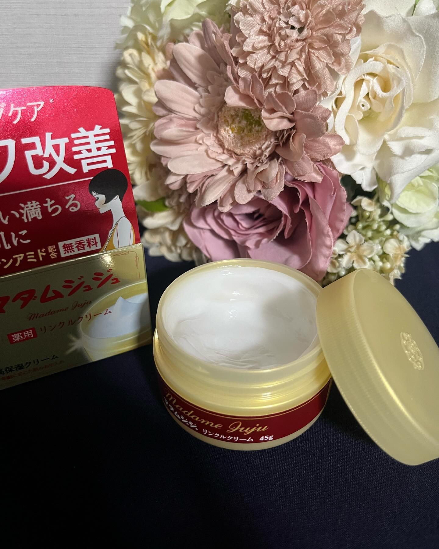 薬用リンクルクリーム/ジュジュ/フェイスクリームを使ったクチコミ（2枚目）