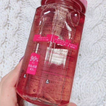 ディープモイスト シャンプー1.0/ヘアトリートメント2.0/&honey/市販シャンプーを使ったクチコミ(5枚目)