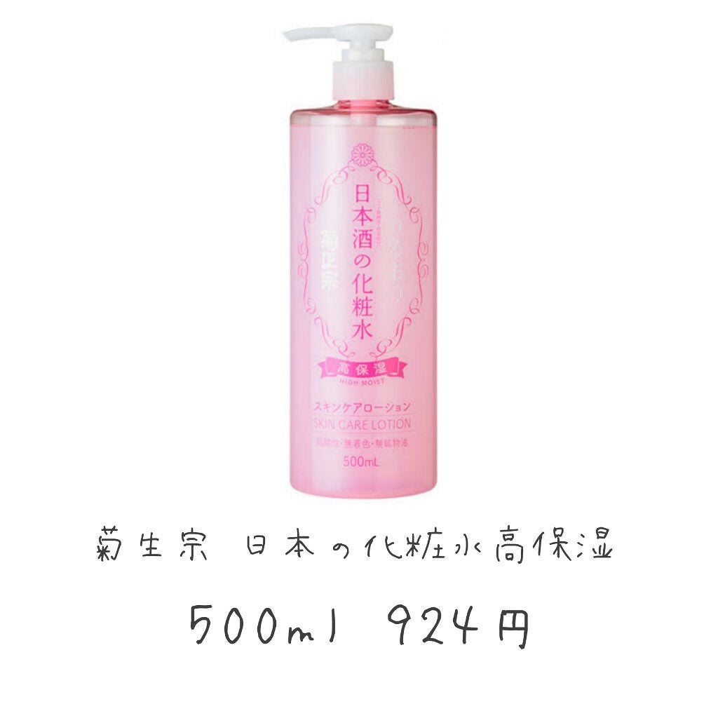 ニベアクリーム/ニベア/ボディクリームを使ったクチコミ(5枚目)