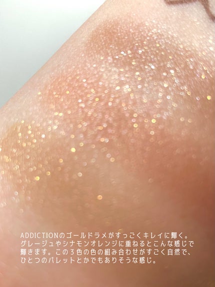 エクストラ ディメンション スキンフィニッシュ/M・A・C/プレストパウダーを使ったクチコミ(8枚目)