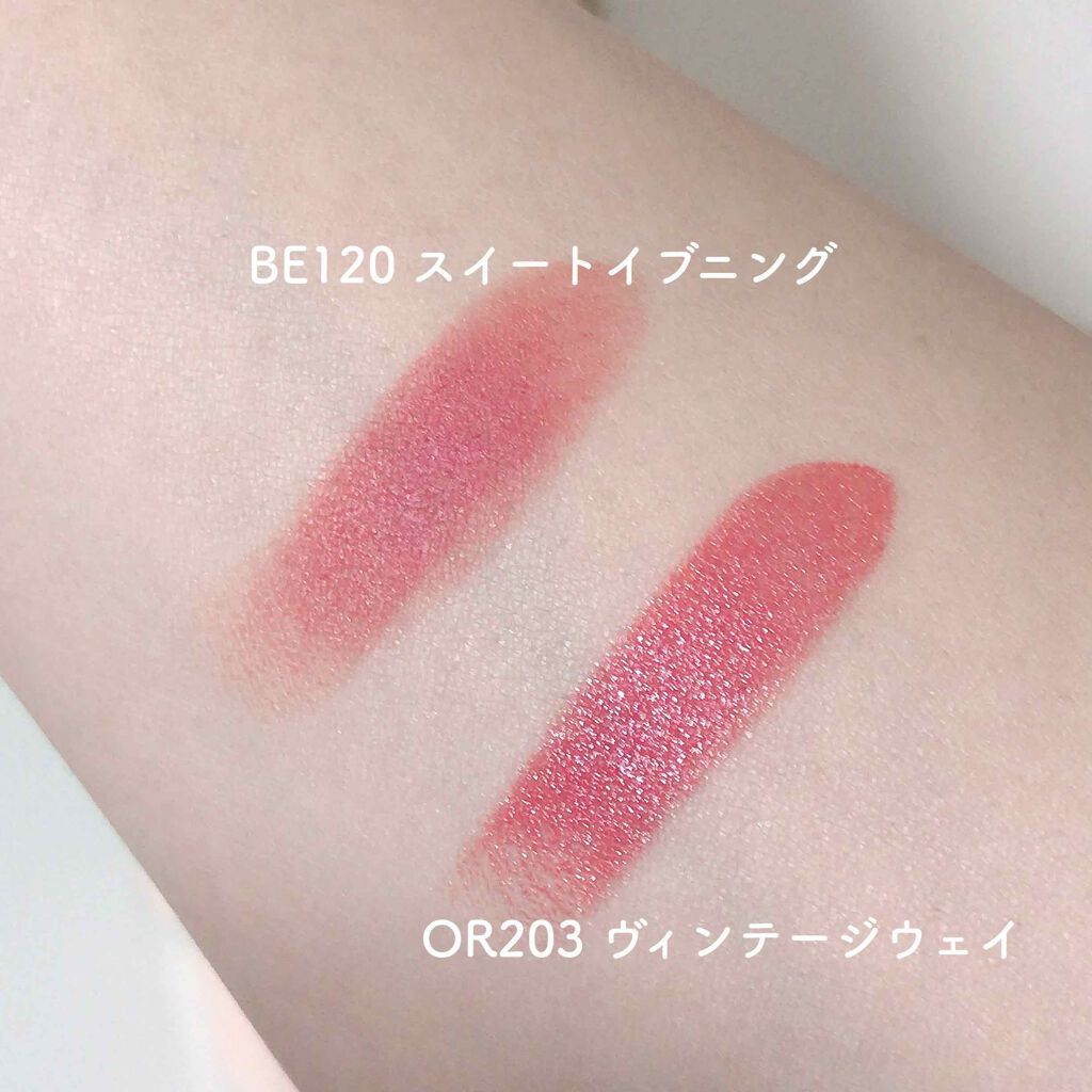 ハート ベターリップトーク/ETUDE/口紅を使ったクチコミ(2枚目)