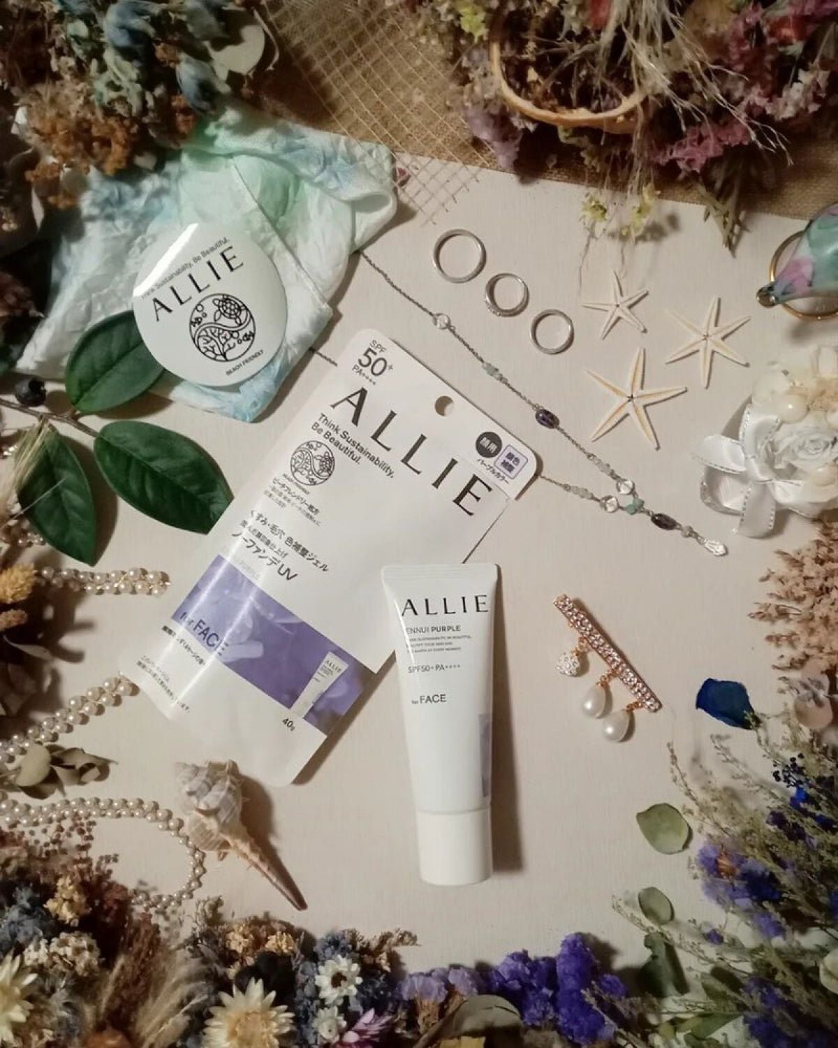 アリィー クロノビューティ カラーチューニングUV/アリィー/日焼け止めクリームを使ったクチコミ(1枚目)