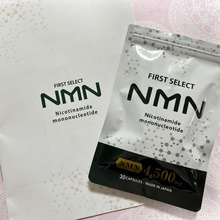 ããã¿ðãã©ãã100 on LIPS ãFIRSTSELECTNMNé«çŽåºŠ99.9ïŒ
以äžã®NMNã ã..ãïŒ4æç®ïŒ