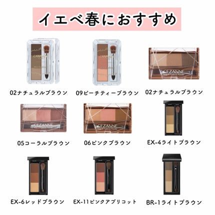 ヴィセ リシェ アイブロウパウダー/Visée/パウダーアイブロウを使ったクチコミ(3枚目)