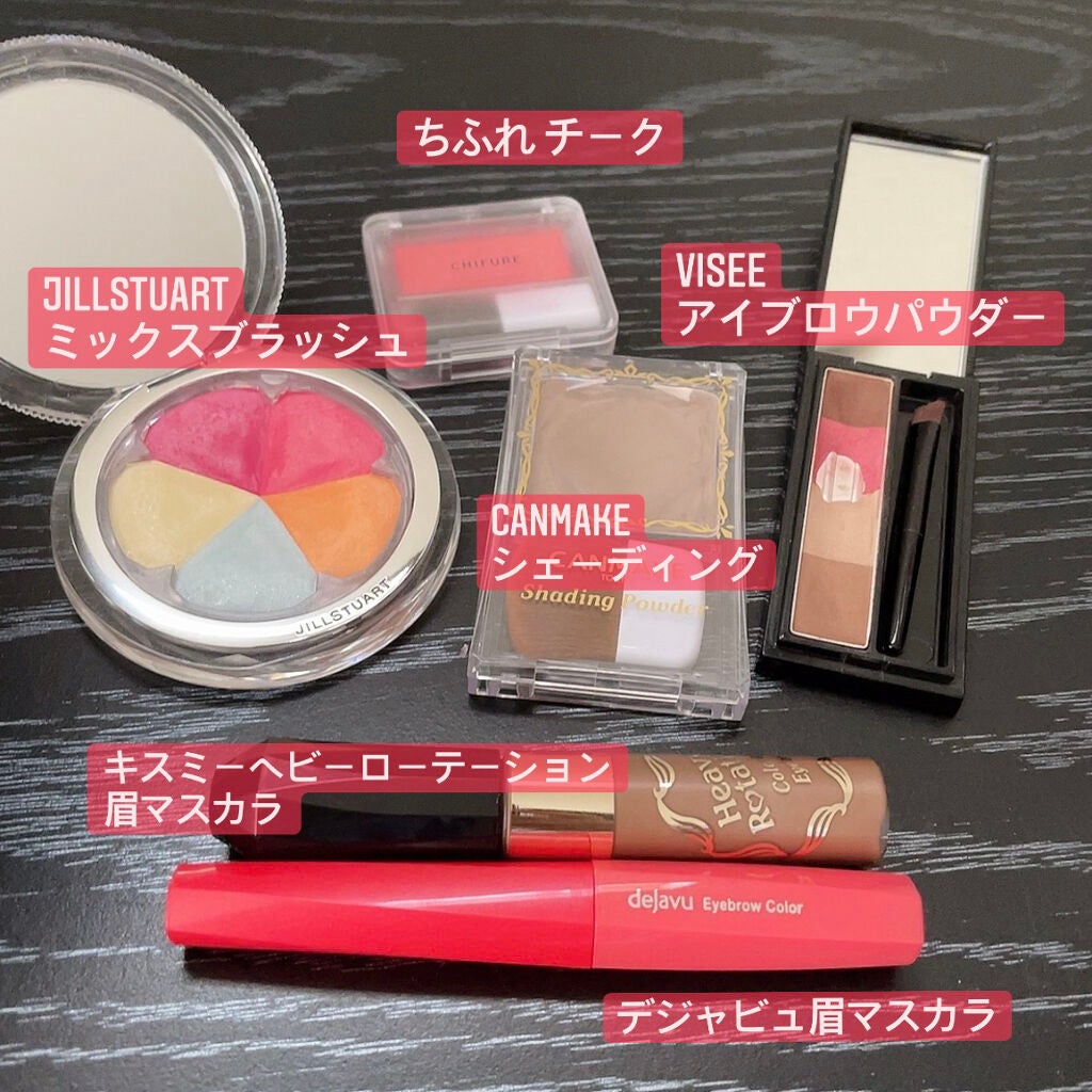 【旧】ディオール アディクト リップ マキシマイザー/Dior/リップグロスを使ったクチコミ(4枚目)