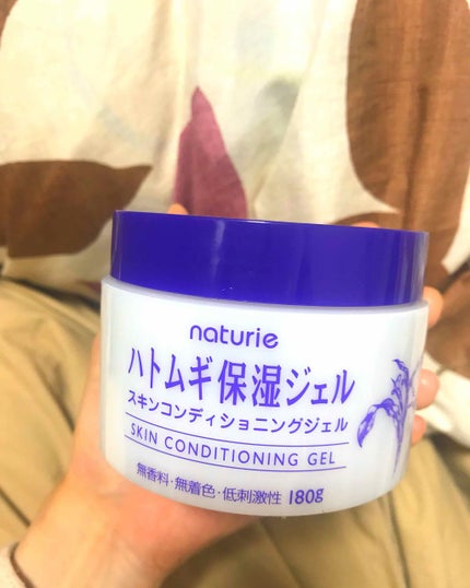 ハトムギ保湿ジェル(ナチュリエ スキンコンディショニングジェル)/ナチュリエ/美容液を使ったクチコミ(1枚目)