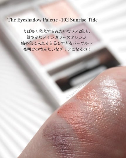 チークポリッシュ L/ADDICTION/リキッドチークを使ったクチコミ(4枚目)