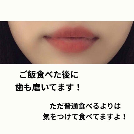 It's skin LIFECOLOR LIP CRUSH MATTE/It's skin/口紅を使ったクチコミ(2枚目)