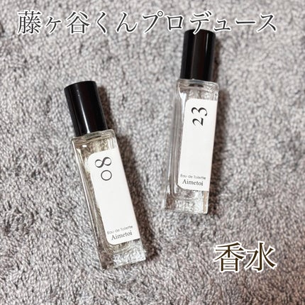 08/Aimetoi/éŠæ°Ž(ãã®ä»)ã䜿ã£ãã¯ãã³ãïŒ1æç®ïŒ