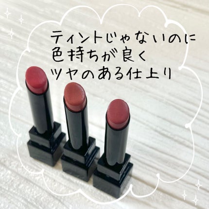 ケイト リップモンスター/KATE/口紅を使ったクチコミ(4枚目)