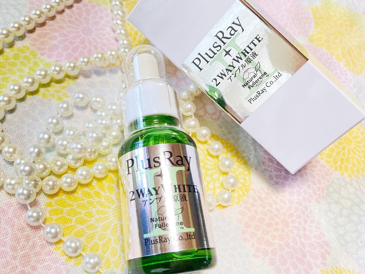 ツーウェイホワイト アンプル原液/PlusRay/美容液を使ったクチコミ(6枚目)