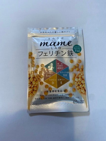 まめラボフェリチン鉄/まめラボ/美容サプリメントを使ったクチコミ(1枚目)