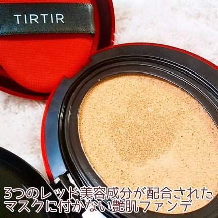 プロテクションティッシュ/TIRTIR(ティルティル)/ティッシュを使ったクチコミ(6枚目)