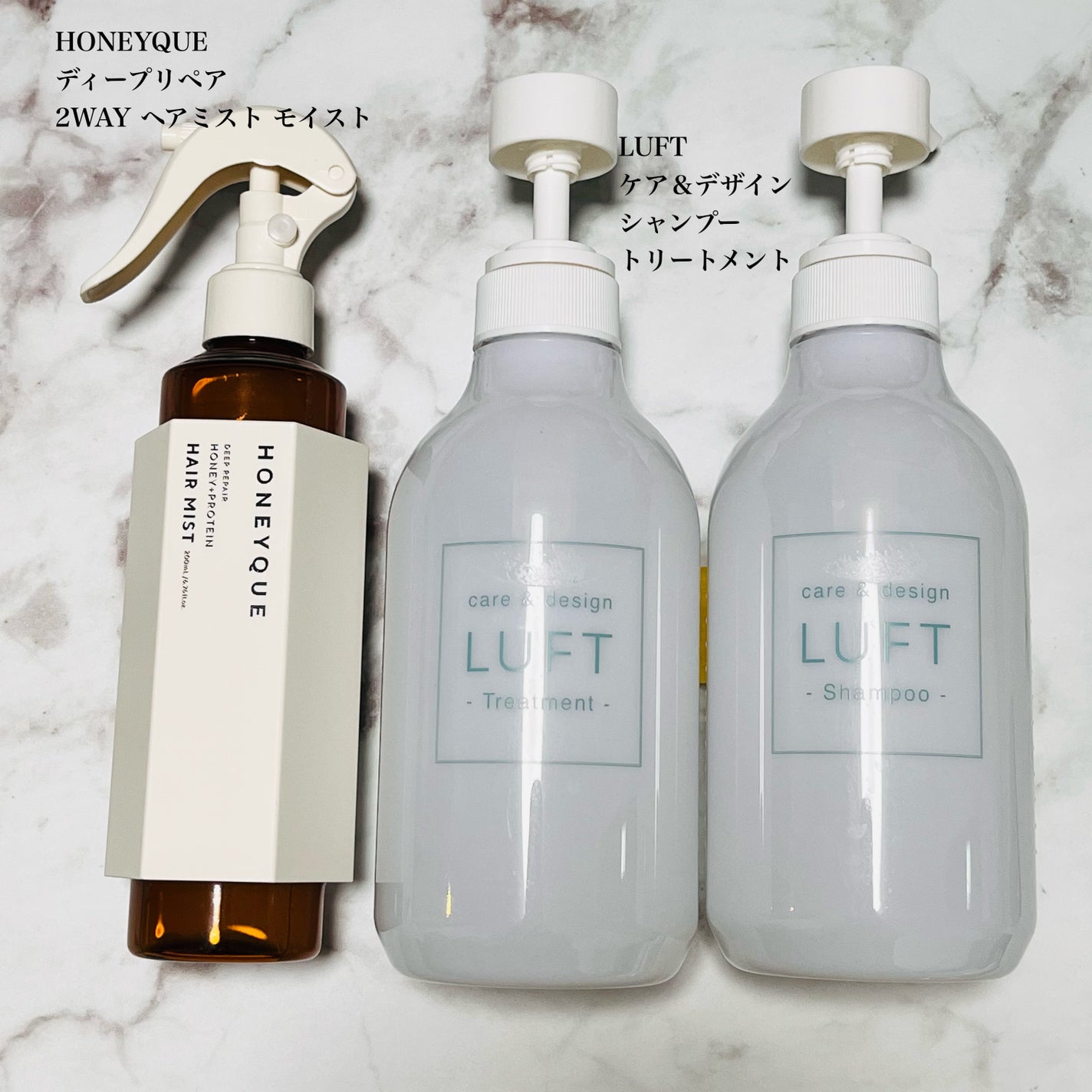 イングリッシュ ペアー&フリージア コロン/Jo MALONE LONDON/香水(レディース)を使ったクチコミ(4枚目)