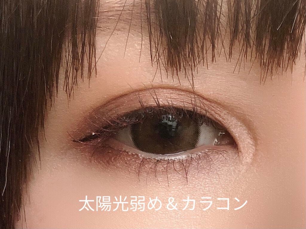 スモール アイシャドウ/M・A・C/単色アイシャドウを使ったクチコミ(7枚目)