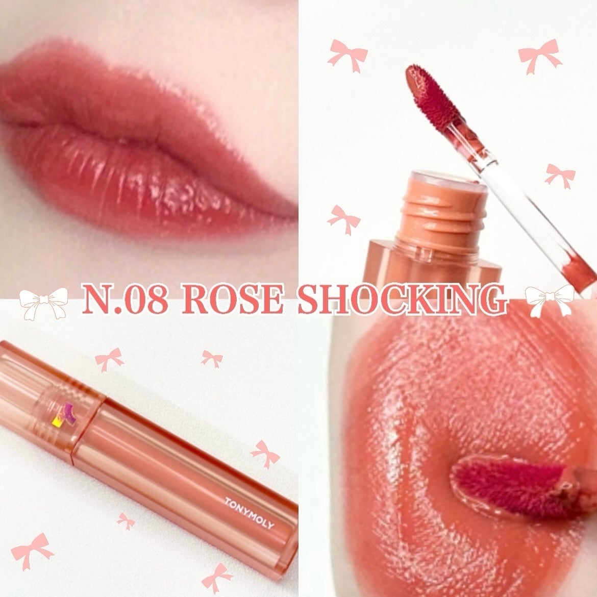 ショッキングリップティント/TONYMOLY/リップティントを使ったクチコミ(3枚目)