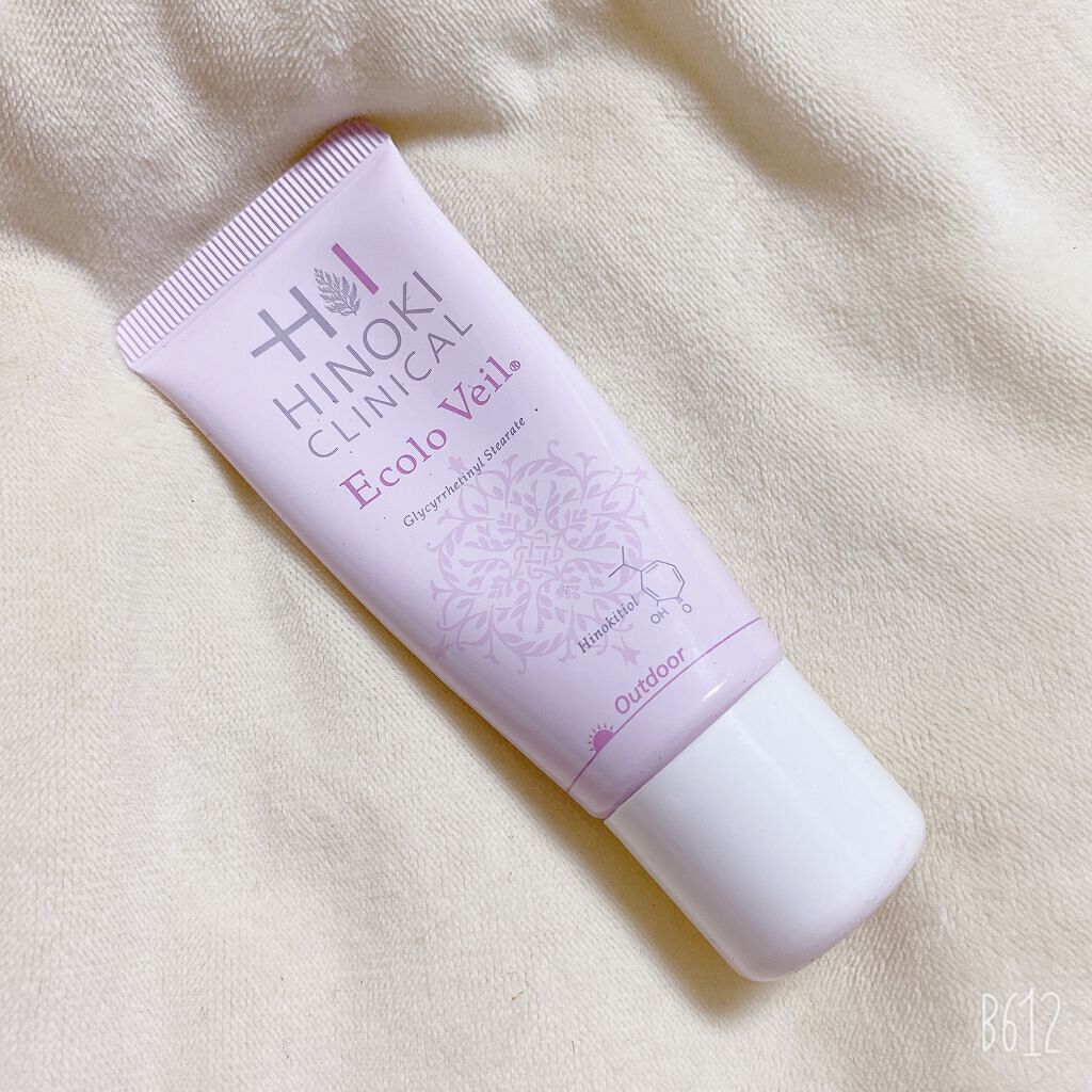 エコロヴェール/ヒノキ肌粧品/日焼け止めクリームを使ったクチコミ（1枚目）