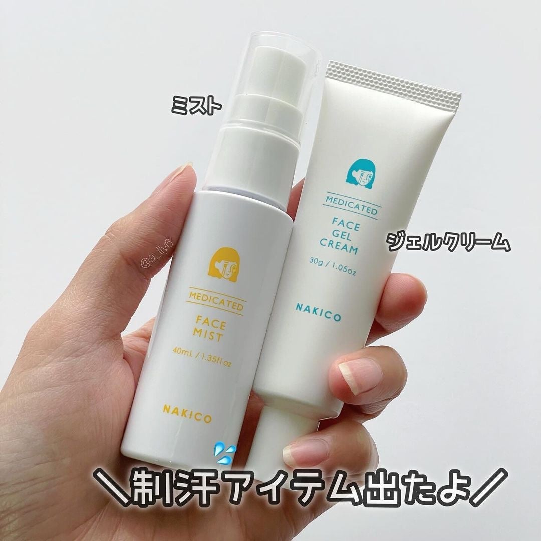 薬用制汗フェイスミスト/NAKICO/デオドラント・制汗剤を使ったクチコミ(2枚目)
