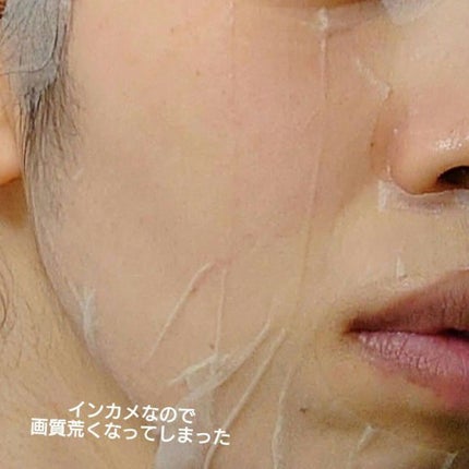 グリーンダーマCICA デイリーシートマスク/ネイチャーリパブリック/シートマスク・パックを使ったクチコミ(6枚目)