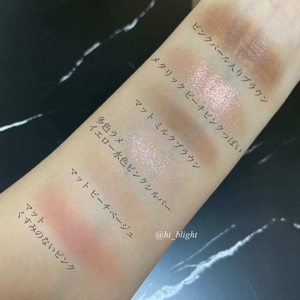 プロ アイパレット ミニ/CLIO/アイシャドウパレットを使ったクチコミ（3枚目）