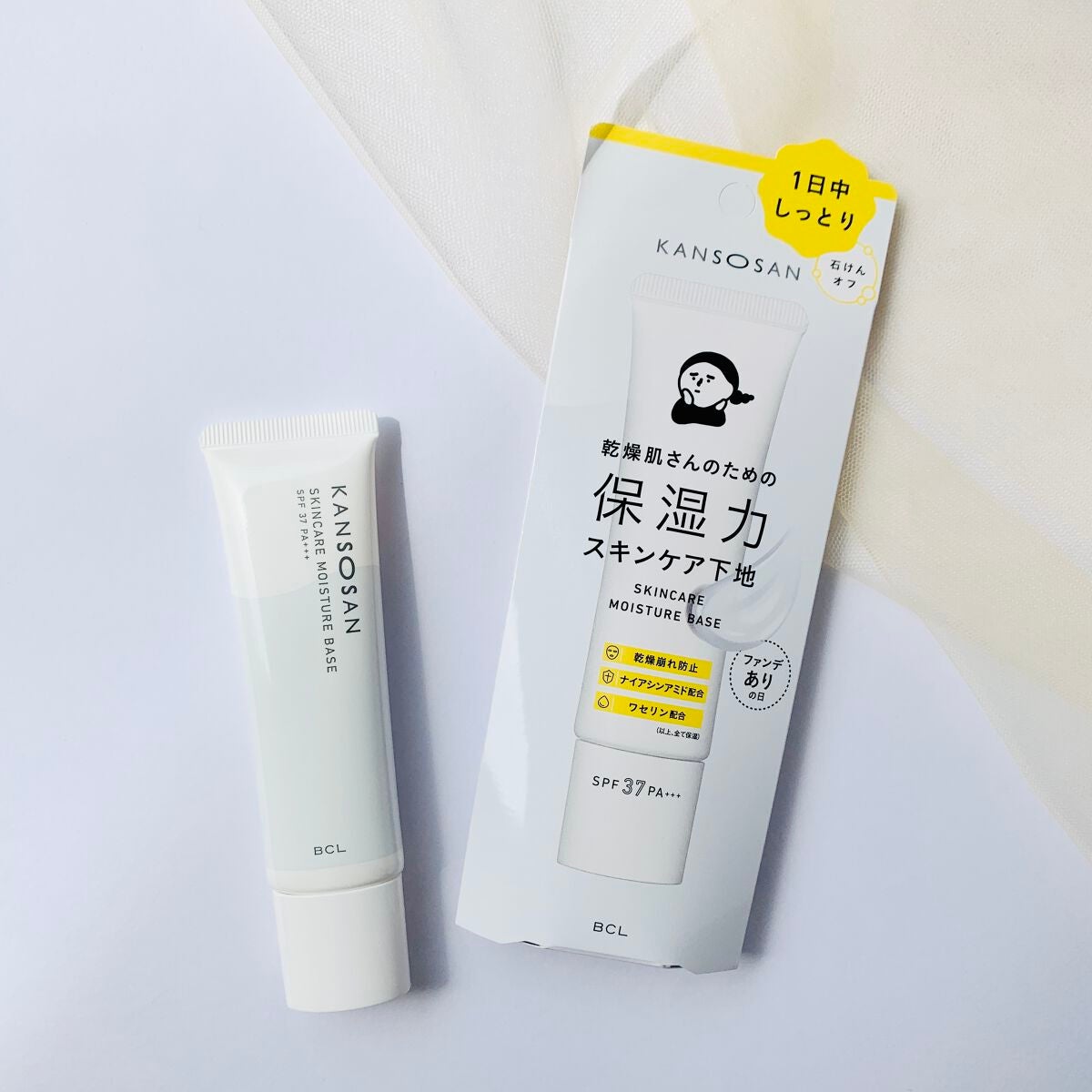 noma on LIPS 「.春も乾燥が気になる「乾燥さん」向けの保湿特化スキンケア下地..」(1枚目)