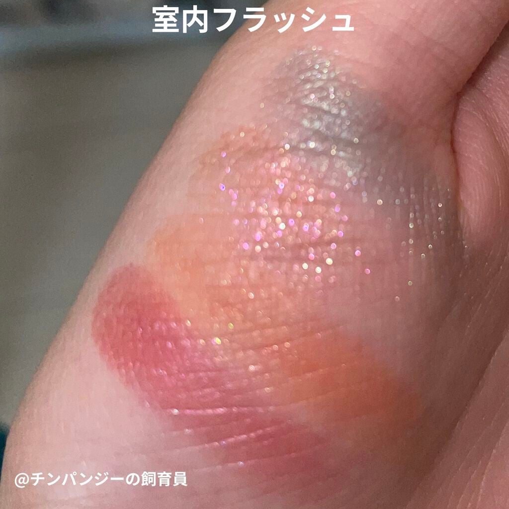 アイカラーレーション/LUNASOL/アイシャドウパレットを使ったクチコミ(3枚目)