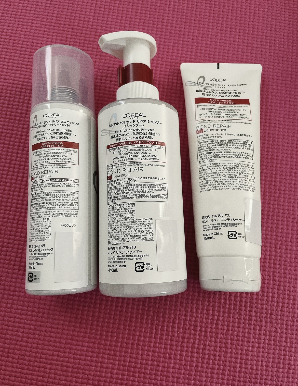 ロレアル パリ ボンド リペア シャンプー／コンディショナー/ロレアル パリ/市販シャンプーを使ったクチコミ（3枚目）