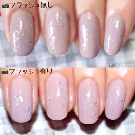 カラフルネイルズ/キャンメイク/マニキュアを使ったクチコミ(2枚目)