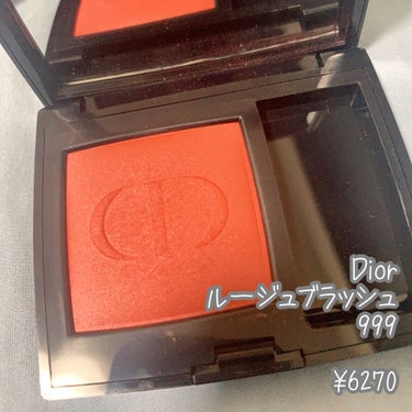 【旧】ディオールスキン ルージュ ブラッシュ 999/Dior/パウダーチークを使ったクチコミ（1枚目）