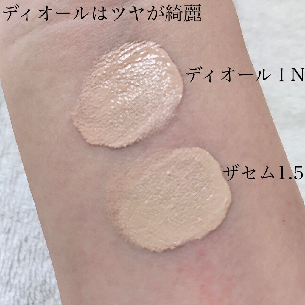 【旧】ディオールスキン フォーエヴァー スキン コレクト コンシーラー/Dior/リキッドコンシーラーを使ったクチコミ(6枚目)