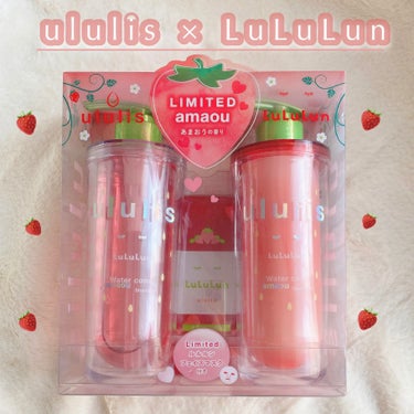 ululis キラメキ ルルルン シャンプー/ヘアトリートメントのクチコミ「癒される 甘いあまおうの香り🍓🛁



➻ululis
キラメキ ルルルン シャンプー/ヘアト.....」（1枚目）