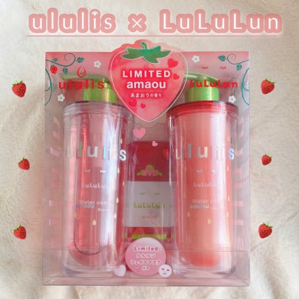 キラメキ ルルルン シャンプー/ヘアトリートメント/ululis/市販シャンプーを使ったクチコミ(1枚目)