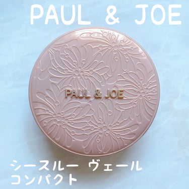 シースルー ヴェール コンパクト/PAUL & JOE BEAUTE/ファンデーションを使ったクチコミ（1枚目）