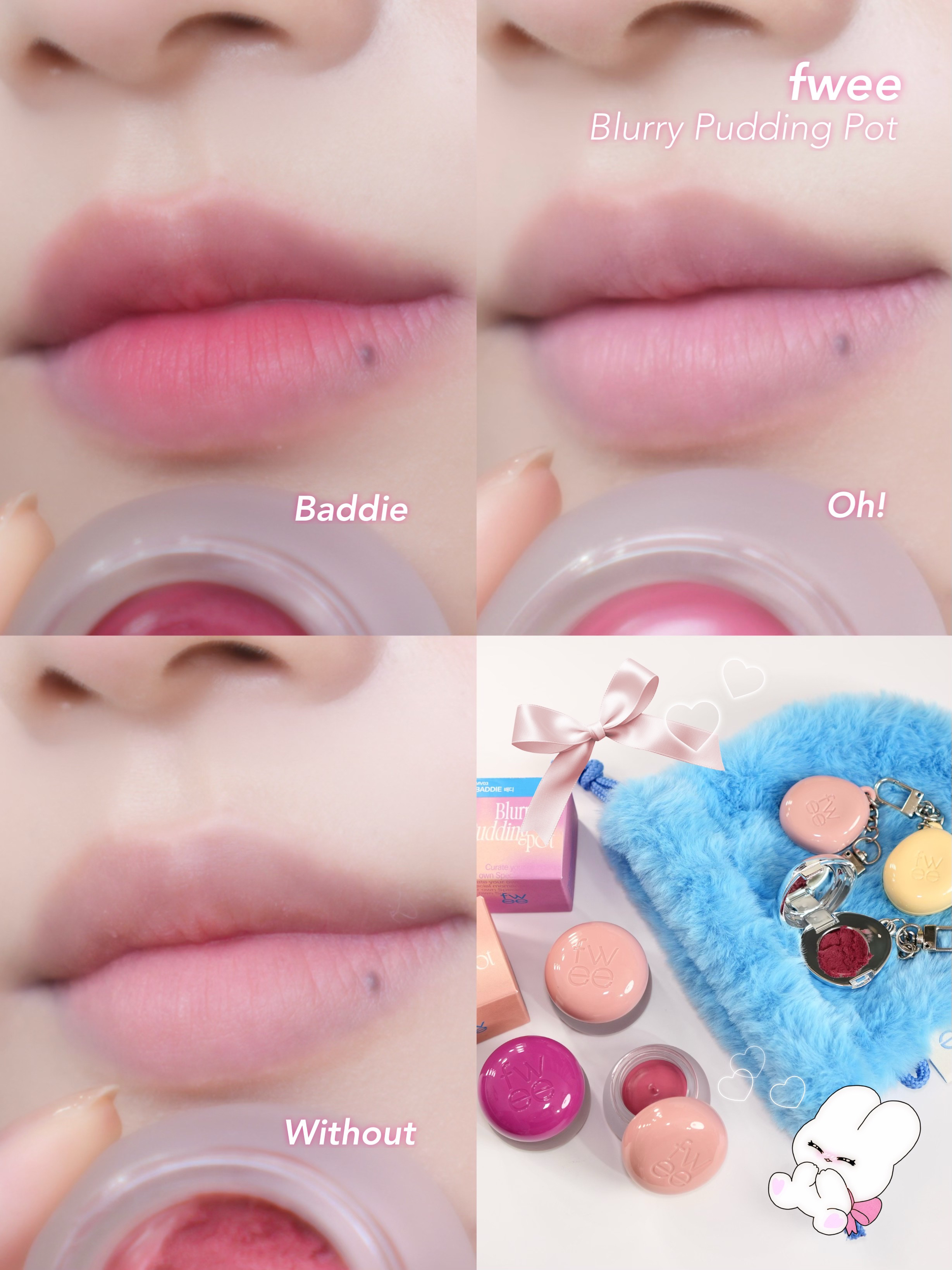 リップアンドチーク ブラーリープリンポット/fwee/口紅を使ったクチコミ（1枚目）