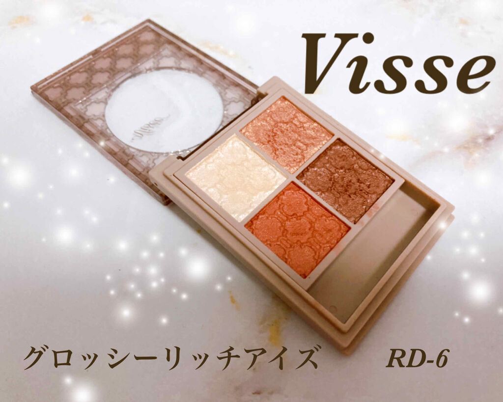 グロッシーリッチ アイズ N/Visée/アイシャドウパレットを使ったクチコミ（1枚目）