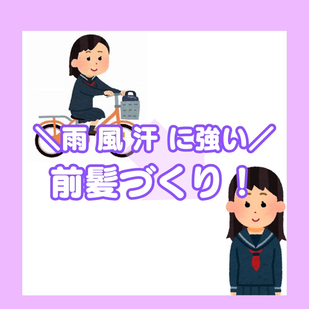 ケープ 3Dエクストラキープ 無香料/ケープ/ヘアスプレーを使ったクチコミ(1枚目)