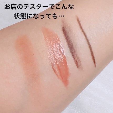 クレンジングシート/無印良品/クレンジングシートを使ったクチコミ(4枚目)