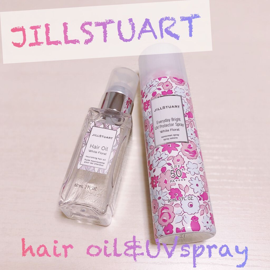 エブリデイブライト UVプロテクター スプレー ホワイトフローラル/JILL STUART/日焼け止めミスト・スプレーを使ったクチコミ（1枚目）