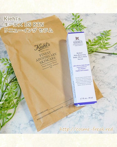 DS RTN リニューイング セラム/Kiehl's/美容液を使ったクチコミ（2枚目）