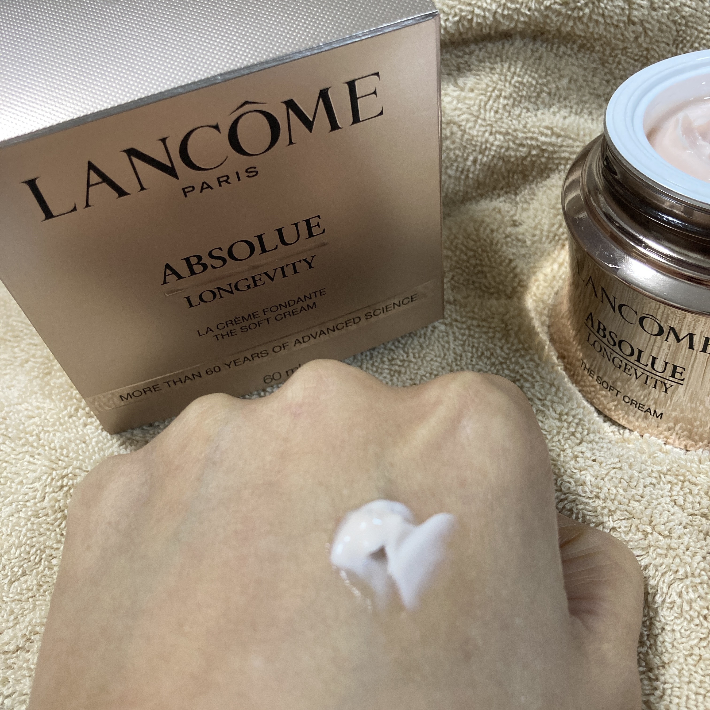 アプソリュ ザ ソフトクリーム/LANCOME/フェイスクリームを使ったクチコミ（2枚目）