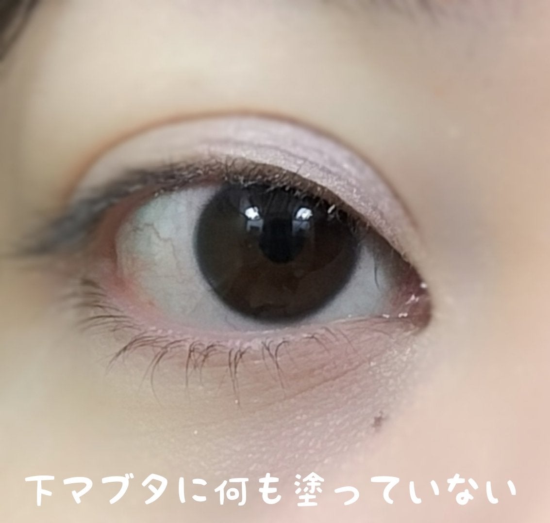ヴィセ アヴァン シングルアイカラー/Visée/単色アイシャドウを使ったクチコミ(6枚目)