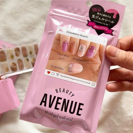 リアルジェルネイルシール/BEAUTY AVENUE/ネイルシールを使ったクチコミ(4枚目)