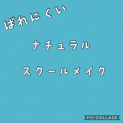 【旧品】マシュマロフィニッシュパウダー/キャンメイク/プレストパウダーを使ったクチコミ(1枚目)