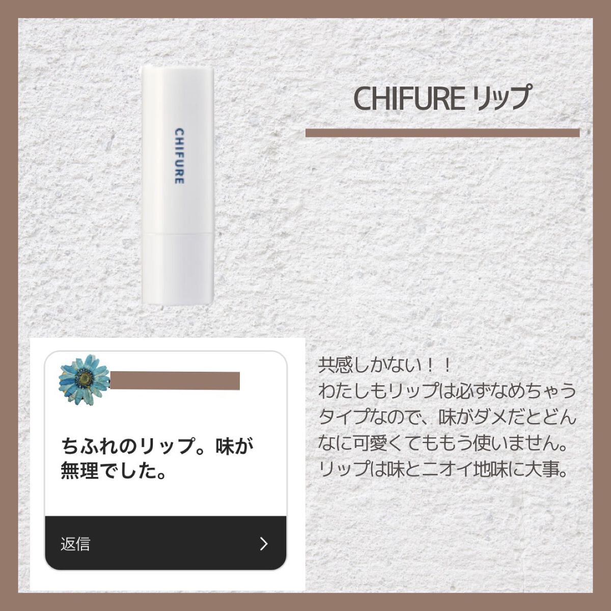 つきこ on LIPS 「✼••┈┈••✼••┈┈••✼••┈┈••✼••┈┈••✼••..」(5枚目)